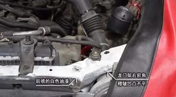 汽车焊点长度多少合适